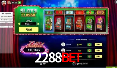 A Emoção da Loteria na 2288BET: Uma Chance de Mudança de Vida